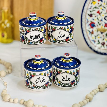 علب بهارات خزف خليلي 