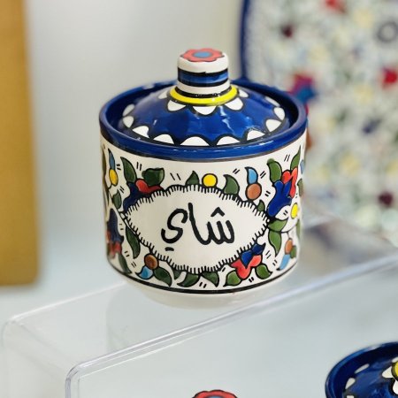 شاي