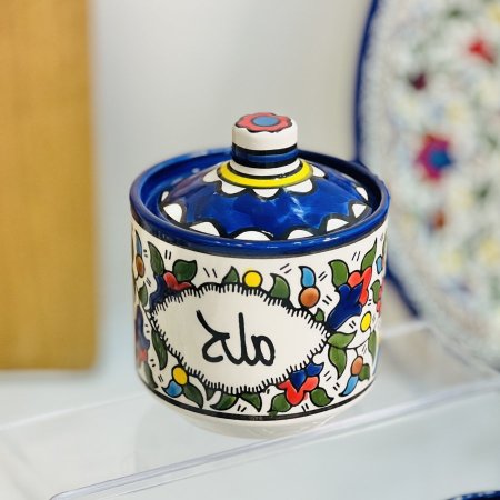 ملح