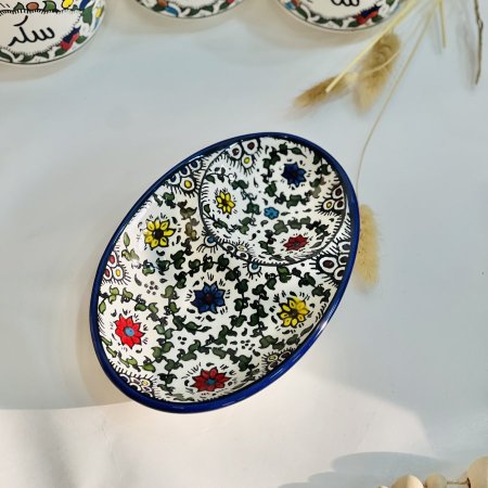 ملون