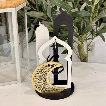 مجسم زينة رمضانية