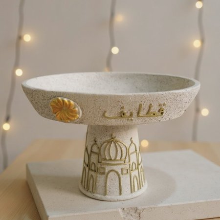 صحن تقديم رمضاني مخصص لتقديم القطايف