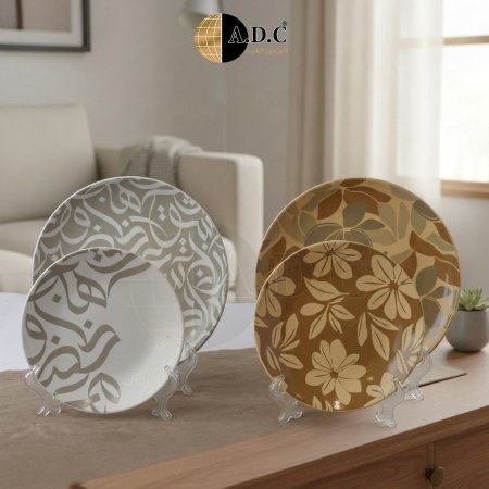 طقم صحون بورسلان بنقوش عصرية 7 قطع