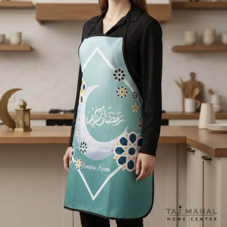 مريول مطبخ بتصاميم خاصة بشهر رمضان المبارك