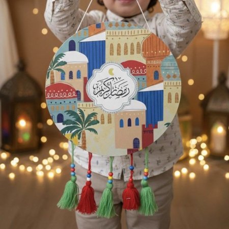 تعليقة جدارية دائرية لديكور رمضان