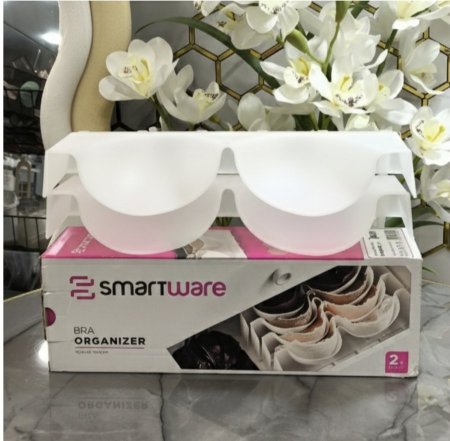 منظم بلاستيك 2 قطع