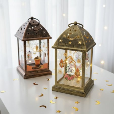 فانوس رمضان مضيء بتصميم معدني عتيق