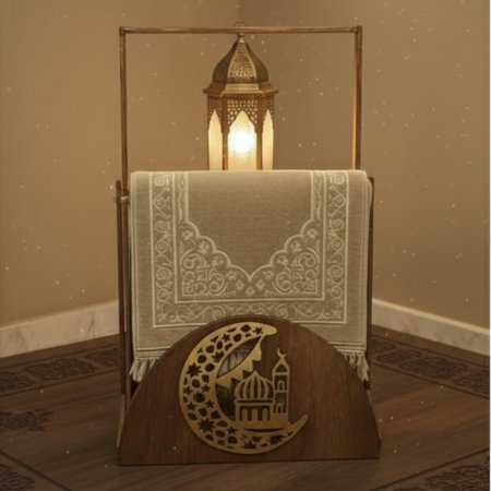 ستاند سجادة صلاة رمضاني خشبي