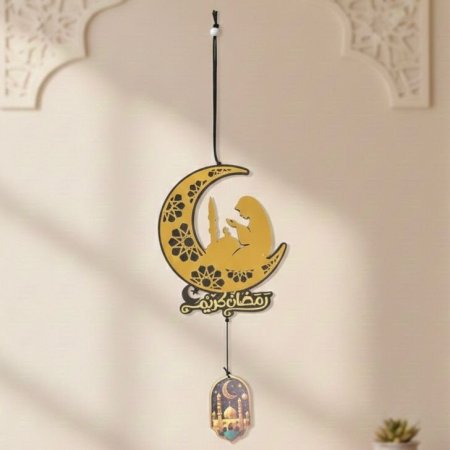 تعليقة زينة رمضانية