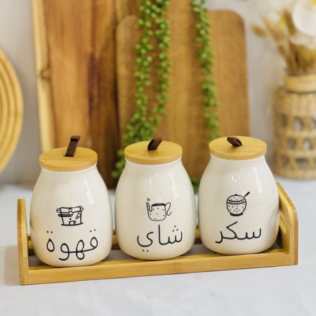 طقم بهارات بورسلان وخشب  (سكر ،قهوة،شاي )
