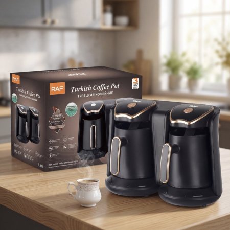 ماكينة تحضير القهوة التركية المزدوجة من RAF