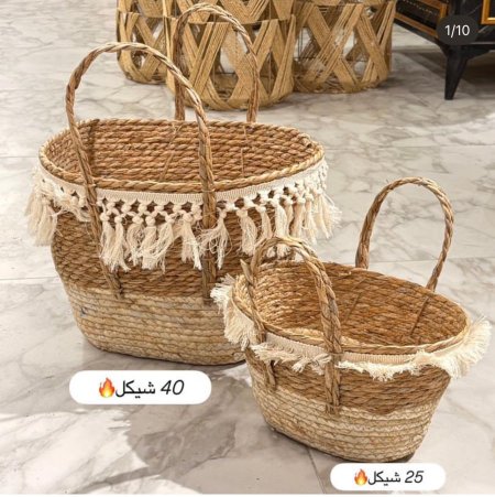 سلات قش