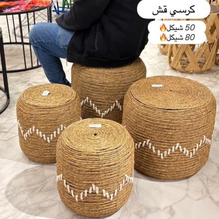 كرسي قش بفة