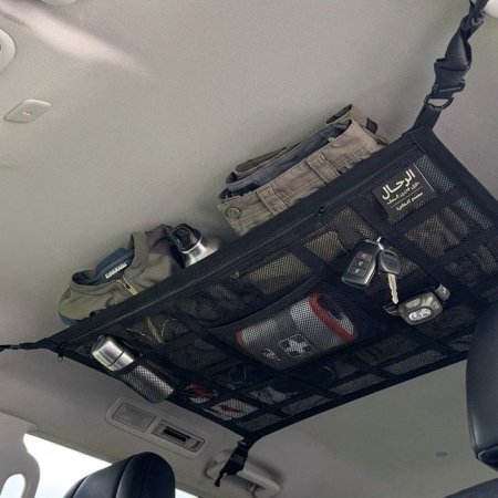 شبكة تخزين لسقف السيارة