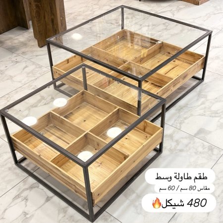 طقم طاولة قطعتين (وجه زجاج)