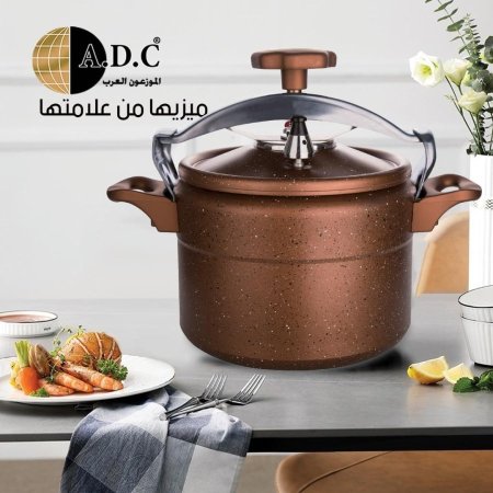 طناجر ضغط جرانيت بني adc متعدد الاحجام 