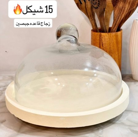 صحن كيك زجاج  قاعدة جبصين