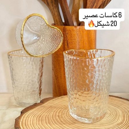 6كاسات عصير شفاف حز ذهبي قلب