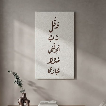 بدون اطار