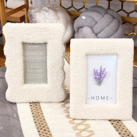 برواز صور ناعم مغطى بقماش البوكليه بتصاميم متعددة