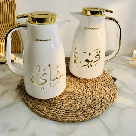 ترمس قهوة وشاي بتصميم عربي انيق