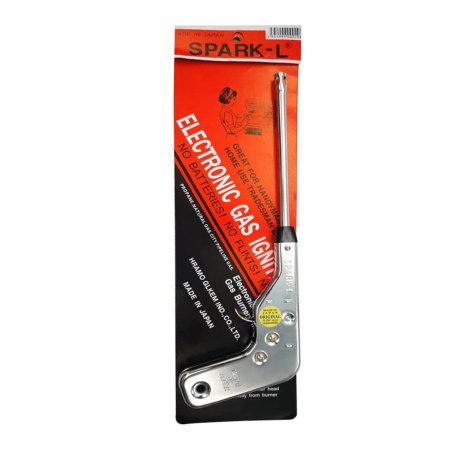 ولاعة غاز سبارك-إل