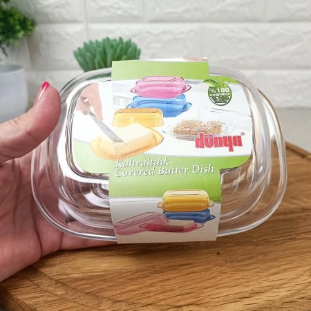 علبة حافظة الزبدة