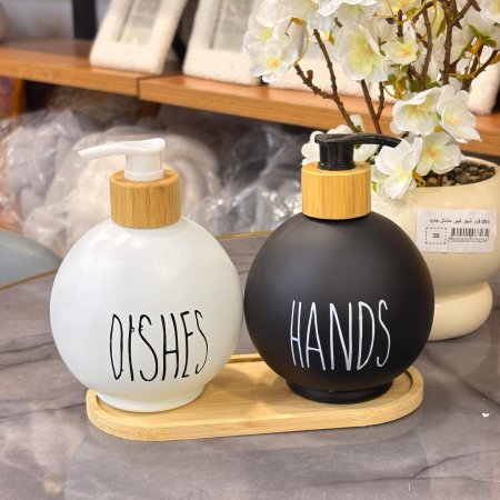 مصبنتين زجاج مع قاعدة