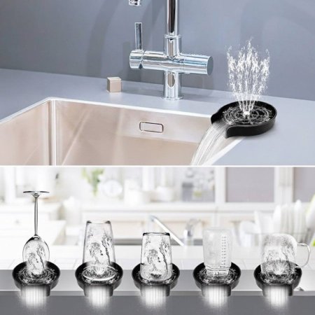 قاعدة غسيل اوتوماتيكية لشطف الزجاجات والاكواب ومستلزمات حوض المطبخ